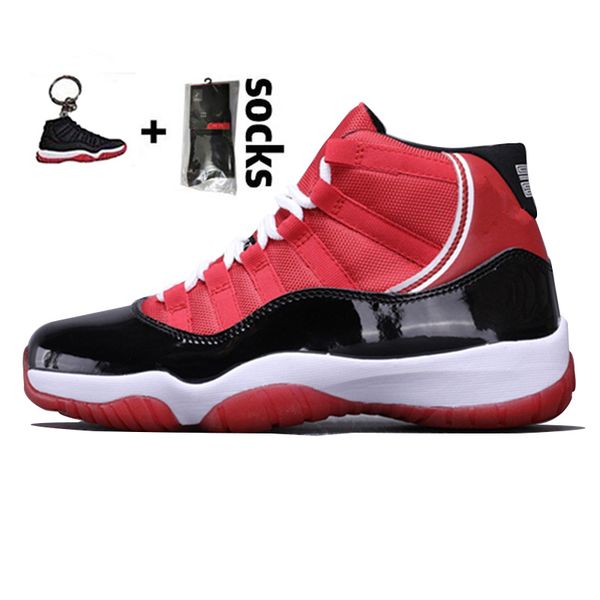 jumpman concord