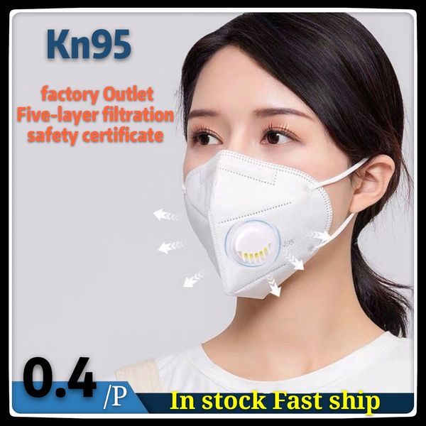 

The stock KN95 mask meets American standards. The KN95 mask with a certificate five-layer protective PM2.5 mask can be reused