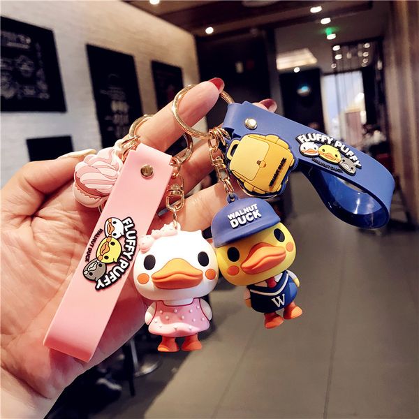

cute walnut duck key chain pendant bag accessories exquisite handbag keychain trinket boys girls favorite keyring gifts, Silver