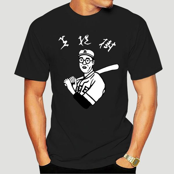 

большой лебовски kaoru betto три четверти точная копия mans женщины t-shirt-3048a