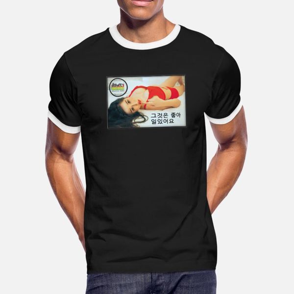 

it is a good thing in korean apparel t shirt men designer tee shirt euro size s-3xl fit crazy basic spring autumn formal shirt