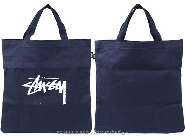 

2020 japanese-style stussy hand-held leisure black grey blue fashion women bag
