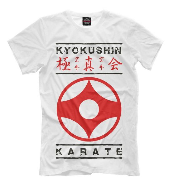 

киокушин каратэ новый t-shirt спорт fight 2019 горячие продажи новой марки o-образным вырезом негабаритные стиль tee стили смешная тенниска