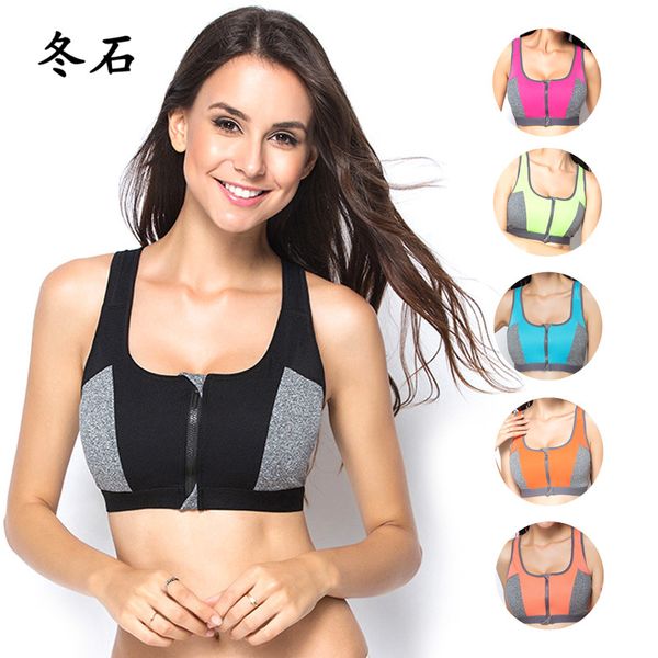 

двухслойный zipper спорт бюстгальтер дамы фитнес йога бюстгальтер push up high проложенный рубашки нижнее белье running vest гимнастики спор, White;black