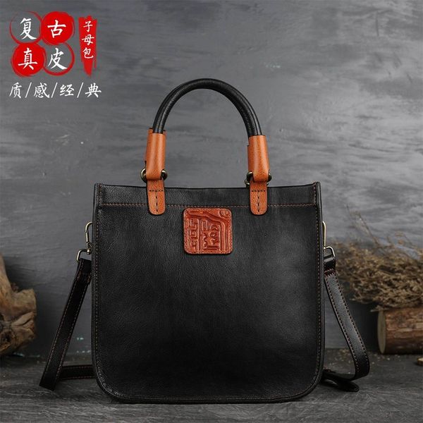 

2020 new summer early autumn ocean simple women's genuine leather shoulder bag