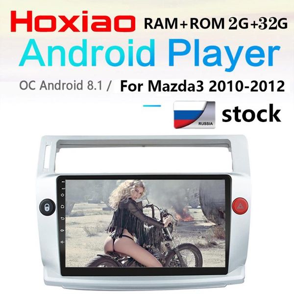 

hoxiao android 8.1 9 inch 2 din hd touchscreen car radio wifi multimedia video player navigation gps for c4 2004-2009 car dvd