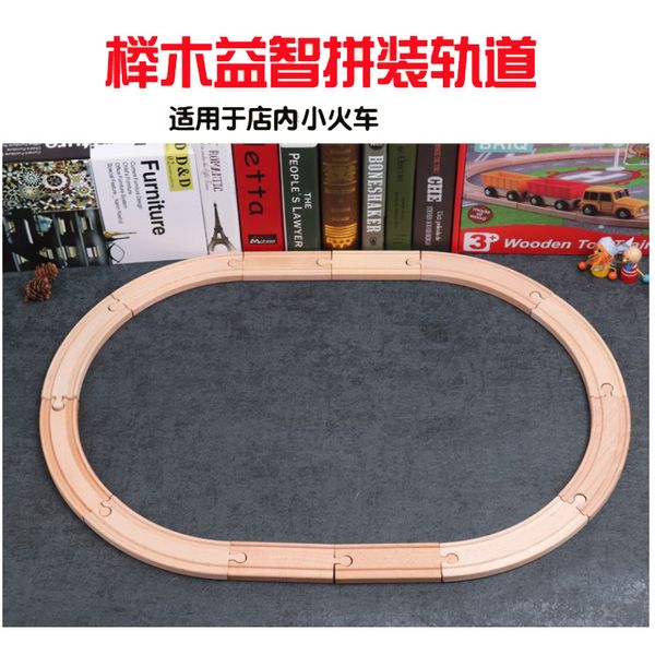 

kid toys model train toys model car magnets are attached to the locomotive toy 2020 selling gift of the child