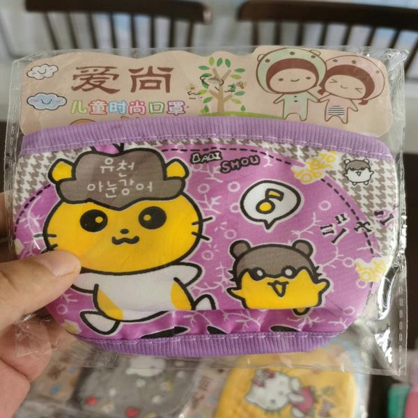 

masks mask kids baby cloth mask cotton cute childrens face dust mask double warm pure dust masks face cartoon cubrebocas children sliea
