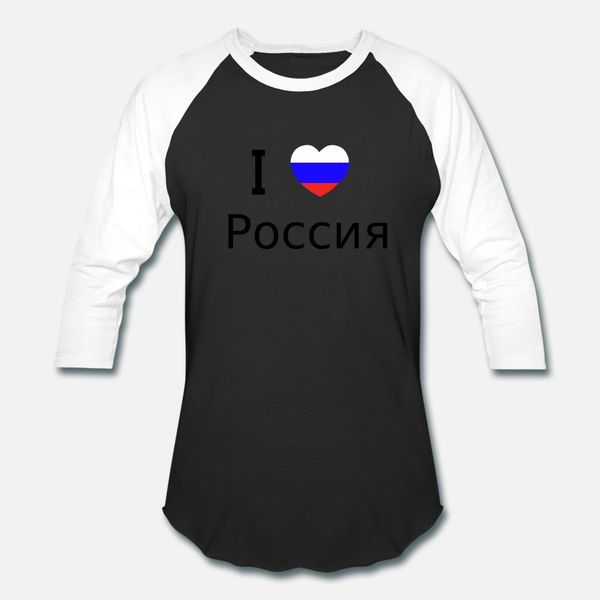 

i love russia t shirt t shirt men design short sleeve plus size 3xl outfit anti-wrinkle basic spring autumn trend shirt