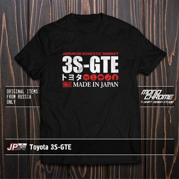 

футболка toyota 3s gte celica mr2 caldina gt four gt t st185 st205 st215w st246w