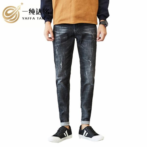 

men's jeans fashion denim pencil pants men casual trousers male cotton scratched long plus size, Blue