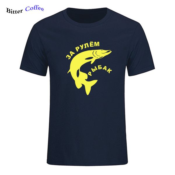 

men's fashion tshirt short sleeve tee plus size cotton driving a fisherman funny car printing summer style t-shirt