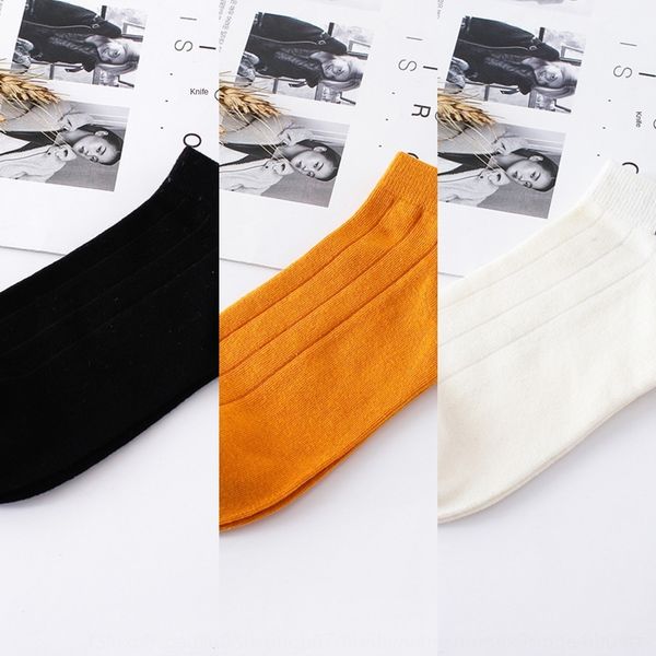 

fashion sweat-absorbent boat autumn short tube men's cotton boat casual low cotton socks harajuku style korean style short socks jtqr6, Black