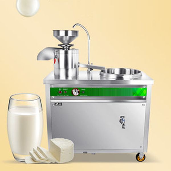 

commercial soymilk machine automatic pulp residue separation breakfast shop with large tofu machine integrated dry burning