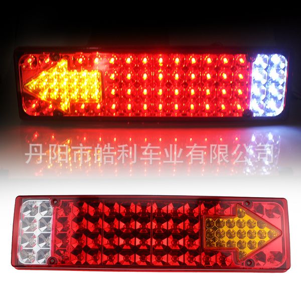 

новый стиль заднего света стрелка пластиковый задний taillight steyr steyr king hl-s-009