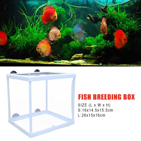 

safety mini house suction cup aquarium hatchery isolation net fish breeding box