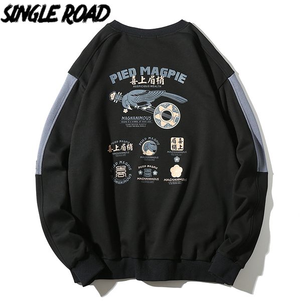 

singleroad oversized crewneck sweatshirt men chinese hip hop style japanese streetwear harajuku hoodie men sweatshirts hoodies, Black