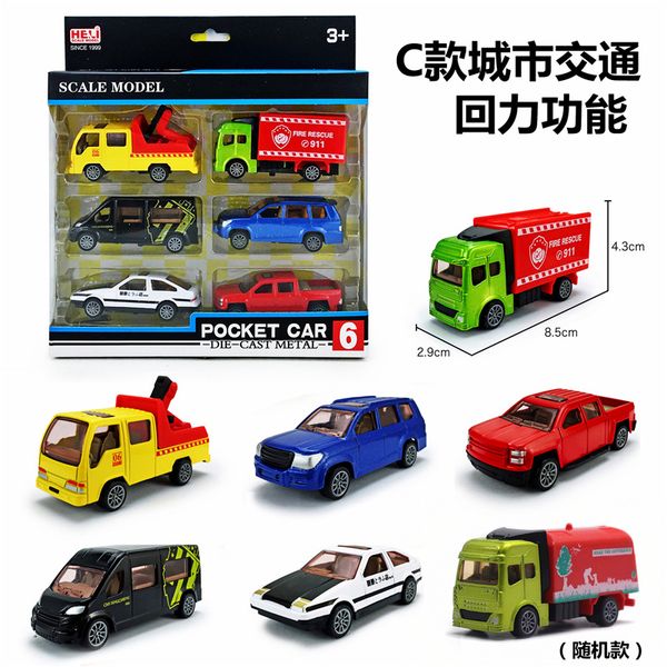

fun engineering car set alloy car excavator children toy model crash resistant boys and girls return power roller dumper 6 models