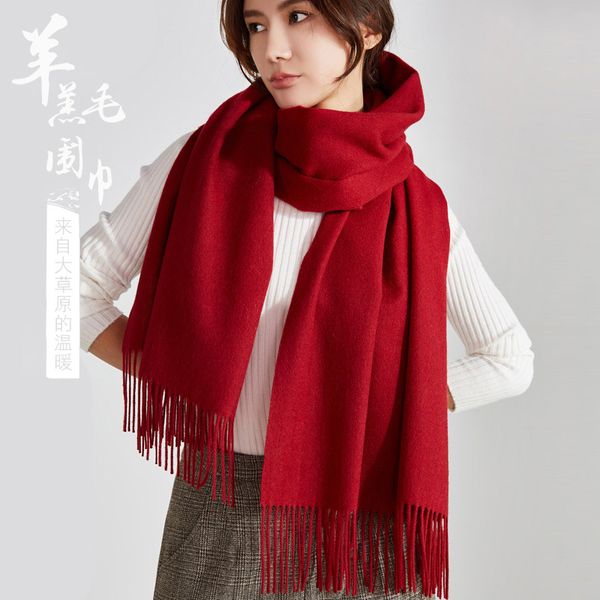 

scarves wool solid color scarf winter women's outer wear korean thick cashmere office warm shawl 2021 women cape poncho, Blue;gray