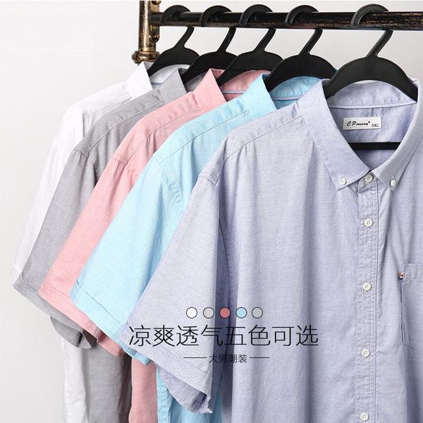 

2020 summer men's cotton oxford casual shirt plus size fat guy shirt solid color wash-and-wear short-sleeved shirts, White;black