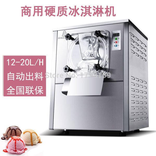 

hard ice cream machine/ italian ice cream machine/ gelato making machine hard