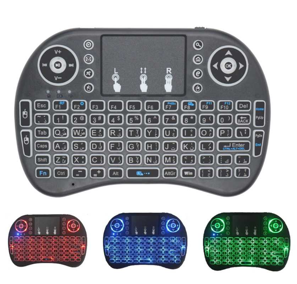 

i8 mini 2.4g wireless keyboard 8 keyboard backlit english russian spanish air mouse 2.4ghz wireless touchpad for tv box