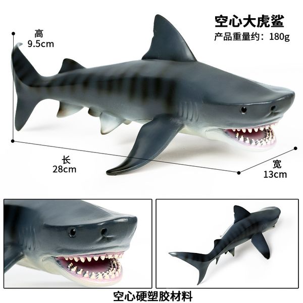 

simulation giant white shark model simulation ocean animal model children education toy whale great white shark figure doll toy