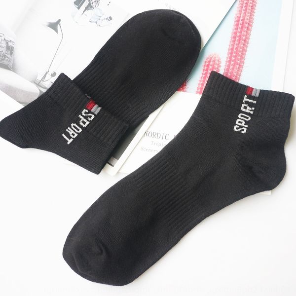 

2020 летних тонких случайных мужского хлопок лодочных sockscotton носков мужских носки лодок дышащий new vthhw, Black