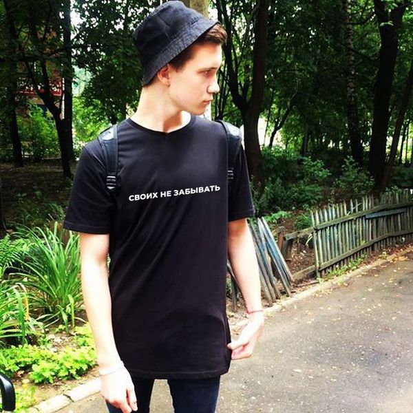 

men's clothing summer style male t-shirt with russian inscriptions o-neck t shirt fashion tumblr tshirts for male black tees