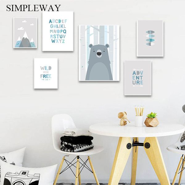 

wild nursery quotes poster bear animal print wall art canvas minimalist picture painting nordic kids bedroom decoration
