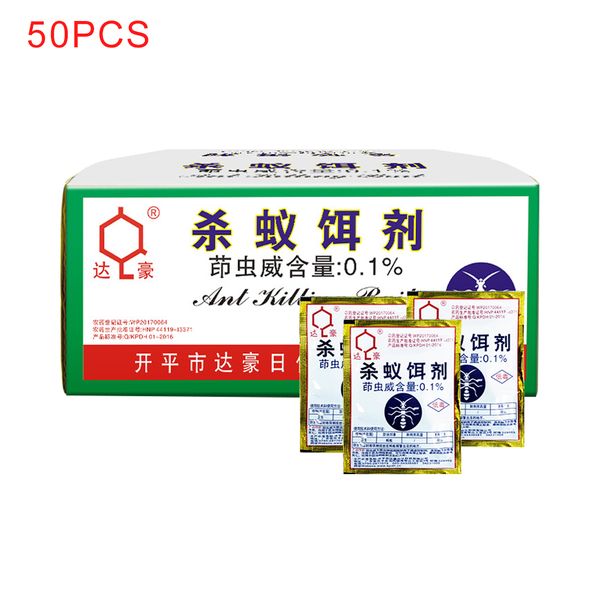 

50packs ant убийства bait дезинсекция открытого порошок репеллент trap мощным