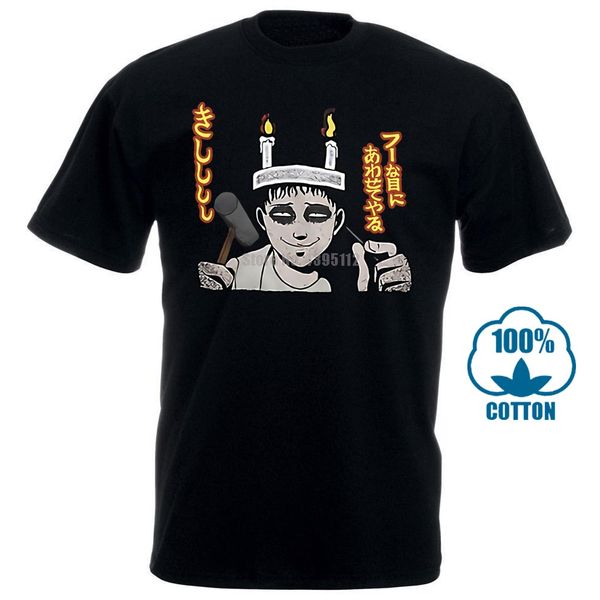 

deadstock nwt 2018 junji ito collection souichi's curse t shirt black style tee short sleeve t shirt fashion