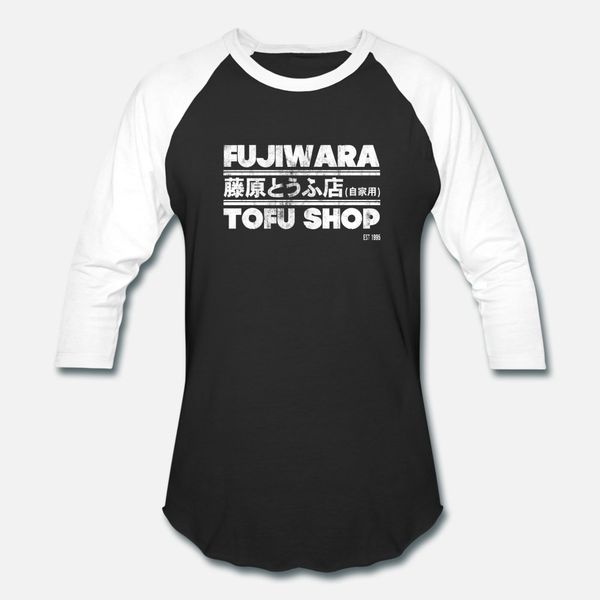 

fuji tofu shop t shirt men sunlight tee shirt plus size 3xl male sunlight breathable summer outfit shirt