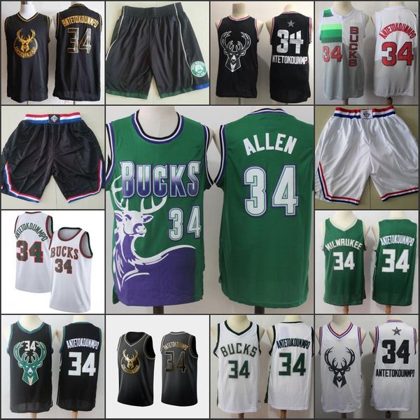 

2020 milwaukee bucks men giannis 34 antetokounmpo nba black gold basketball jersey