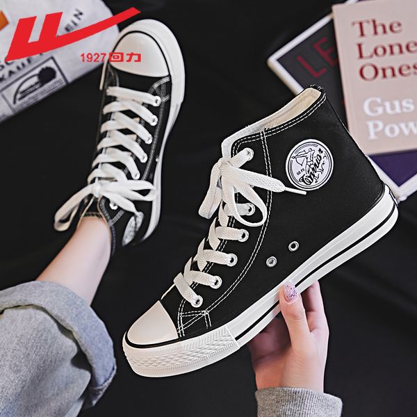 

warrior original canvas women sneakers shoes women vulcanize shoes high-breathable classic skateboarding fashion shoes y200801, Black