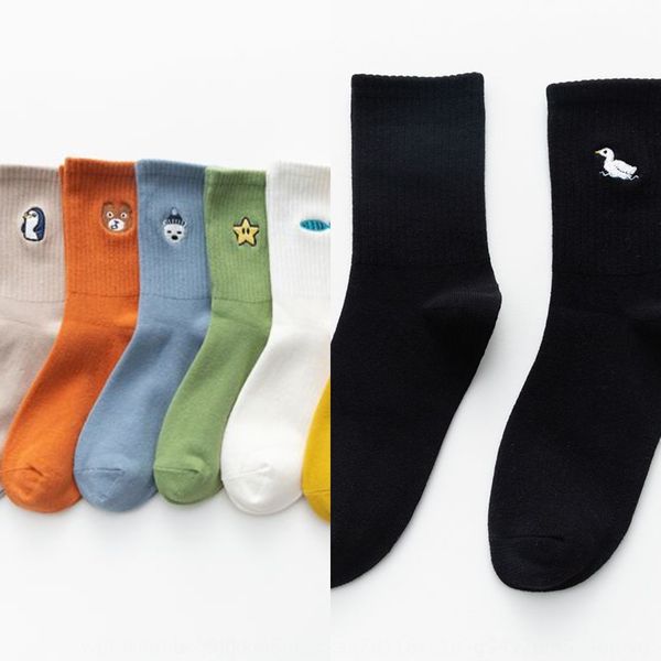 

2020 autumn and winter new solid color cartoon animal embroiderystyle women's cotton embroidered socks cotton socks for women qt8nl, Black