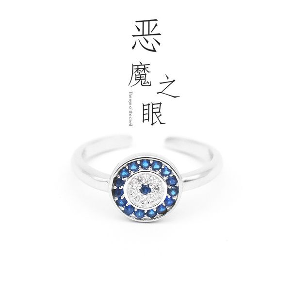 

evil eye 2020 fashion tibetan sliver adjustable ring for ladies women turkish eye pave blue cubic zircon jewelry res101, Golden;silver