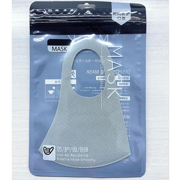 

kid outh in stock and cover face pm2.5 mask dustproof anti-bacterial washable r yii0