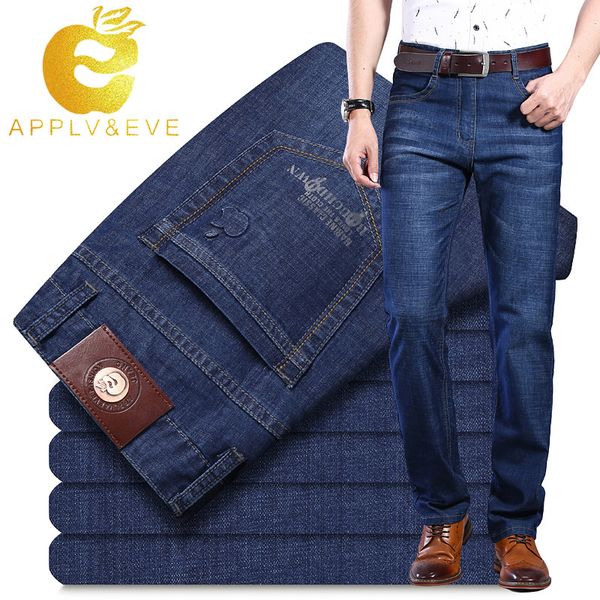 

jeans men's summer ultra-thin stretch straight loose high waist cross-border pants wholesale, Blue