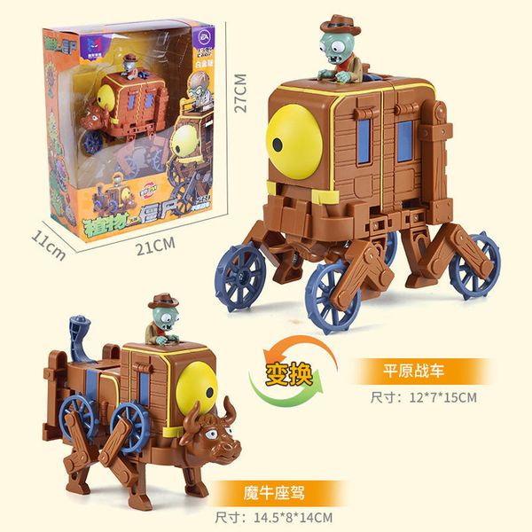 

kid toys action toy plants vs zombies deformation assembly model toy the zombie alliance selling