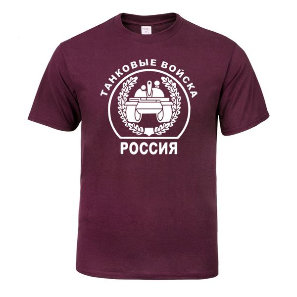 

2020 summer tank forces of russia t shirt men's cotton short sleeve shirt hip hop tees harajuku streetwear