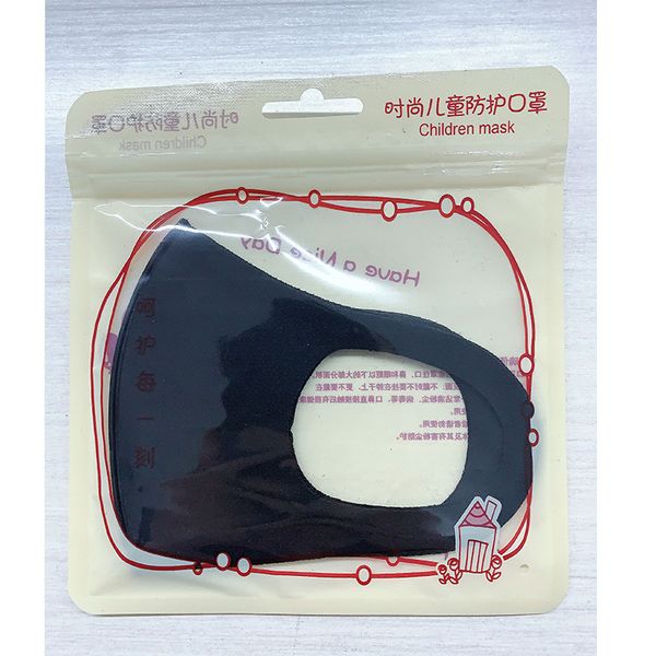 

anti stock new 2020 dust in face mouth cover pm2.5 mask respirator dustproof anti-bacteri x99q
