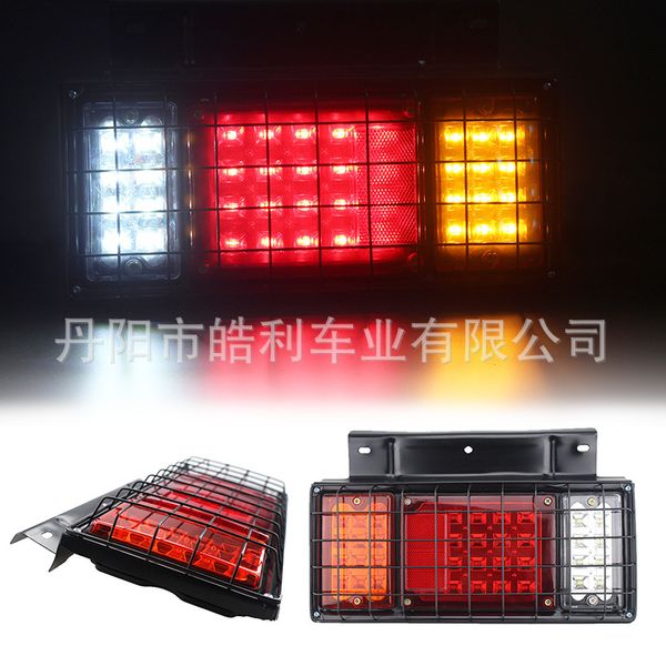 

долгосрочная автоэлектроника заднего lamp в ши лин сзади автомобиль лампа hl-ч-111