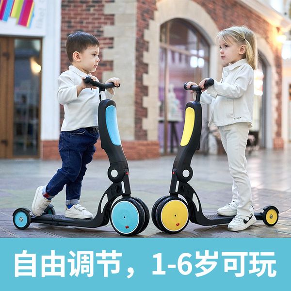 

strollers# 5-in-1 children's scooter 1-3-6-year-old walking balance car with multi functionsbicycle
