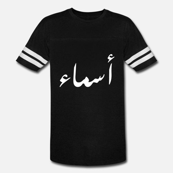 

asma arabic name t shirt men designer tee shirt euro size s-3xl fit crazy basic spring autumn formal shirt