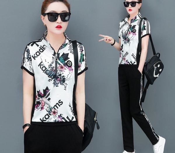 

yiciya tracksuit for women outfit sportswear co-ord set plus size big two piece set pants and floral 2020 summer clothing, Gray