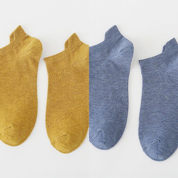

новые мужской хлопок летом лодка socksprotective пятки защиты ухо сплошного цвета лодка носков мужского дышащего пота абсорбент спортивных н, Black