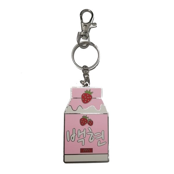 

new design custom black pink metal car key chain, Silver