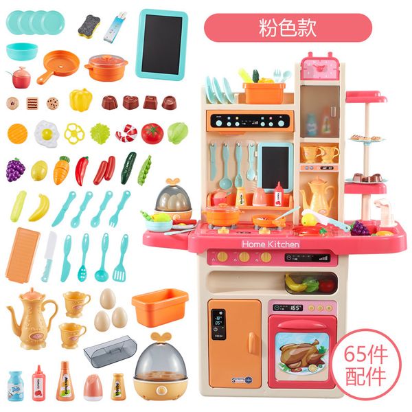 

child kitchen toy simulate water spray food accessories toy simulate cooking fun puzzle more style play house