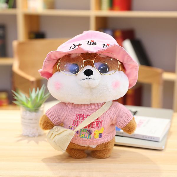 

11.8 inch animal dolls toys cute shiba inu toy doll network sale gift of friend